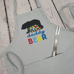 {{product_title}} – {{color}} embroidered kitchen apron