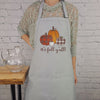 {{product_title}} – {{color}} embroidered kitchen apron