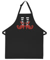 {{product_title}} – {{color}} embroidered kitchen apron